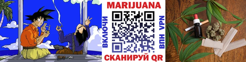 Наркошоп купить МЕТАМФЕТАМИН  АМФЕТАМИН  Мефедрон  Alpha-PVP  КОКАИН  Нязепетровск