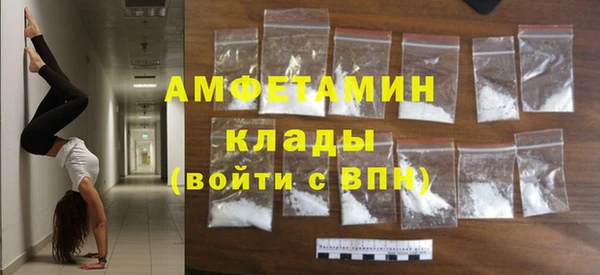 наркотики Каменногорск