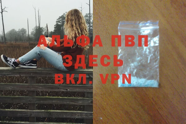 mix Каменка
