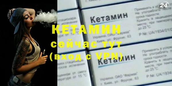 мефедрон мука Каменск-Шахтинский