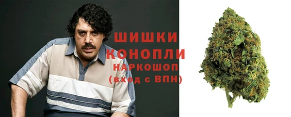 мефедрон мука Каменск-Шахтинский