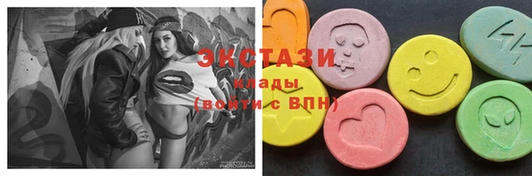 мефедрон мука Каменск-Шахтинский