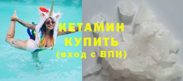 mix Каменка