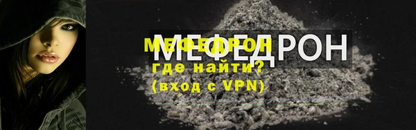наркотики Каменногорск