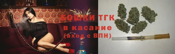 наркотики Каменногорск