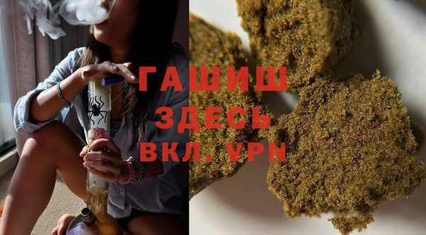mix Каменка