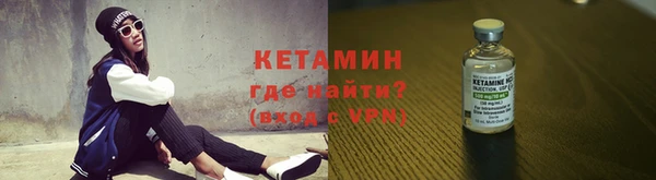 mix Каменка