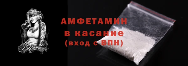 наркотики Каменногорск
