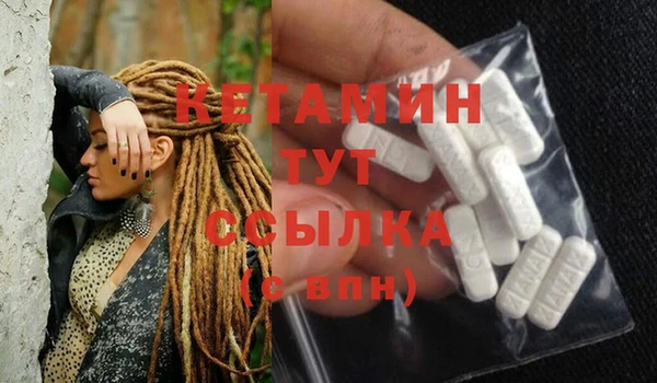 mix Каменка