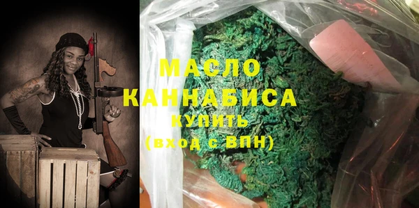 mix Каменка