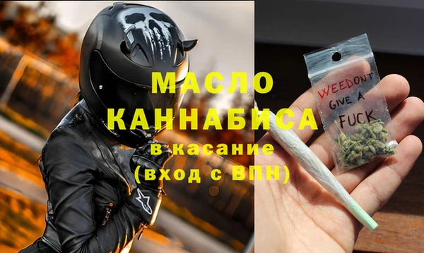 mix Каменка