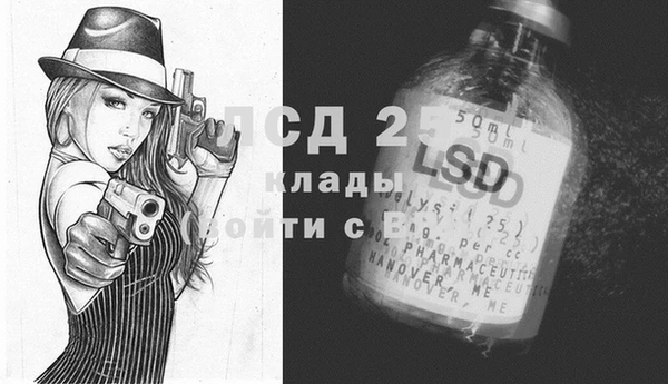 мефедрон мука Каменск-Шахтинский