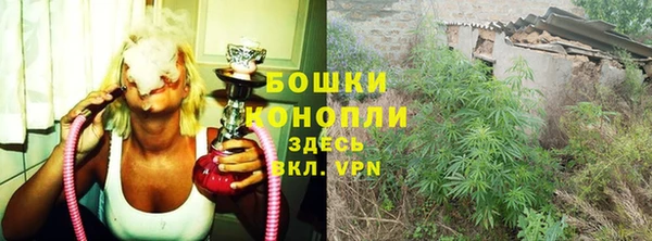 mix Каменка