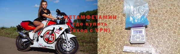 mix Каменка