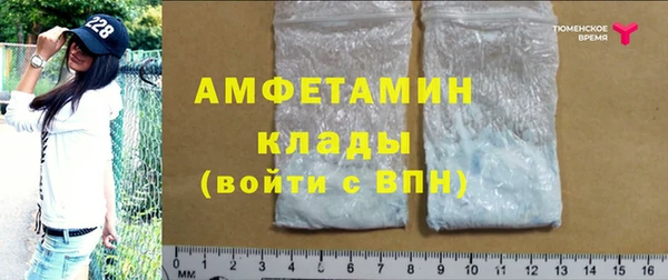 наркотики Каменногорск
