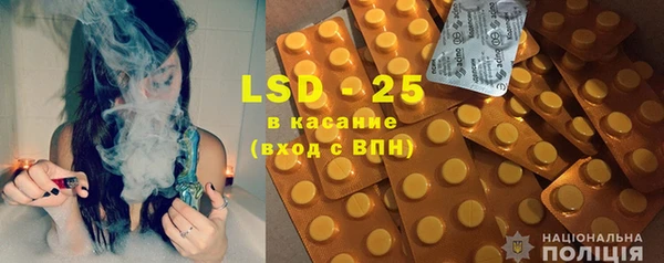 мефедрон мука Каменск-Шахтинский